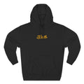 North Script Hoodie